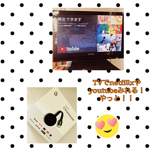 TETSUKO100さんの実例写真