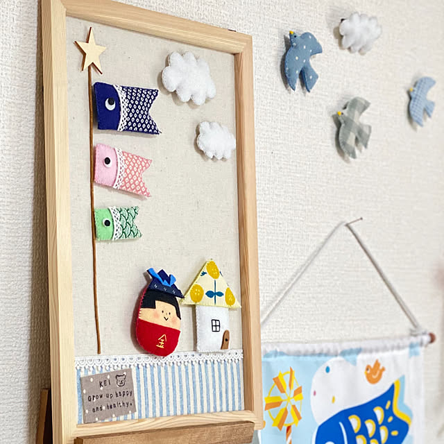 aminamiさんの部屋