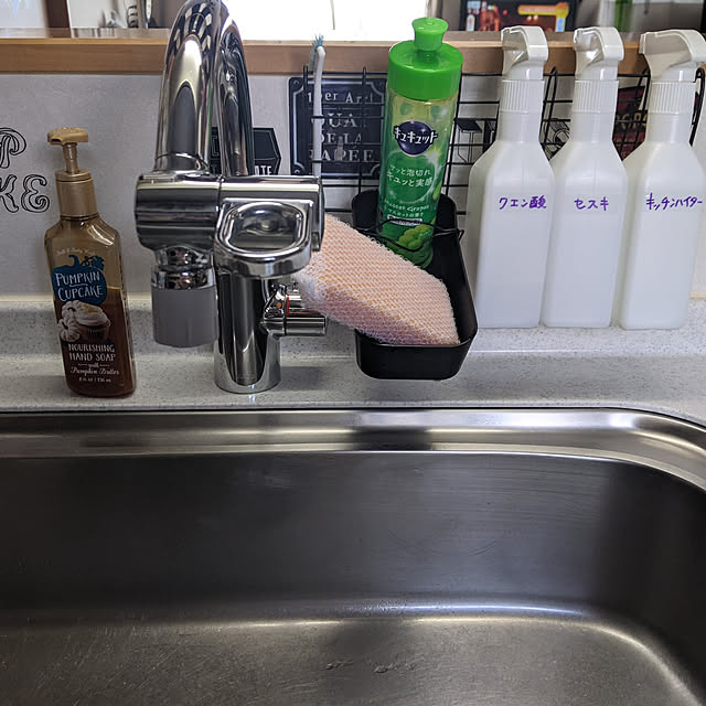 mokaさんの実例写真