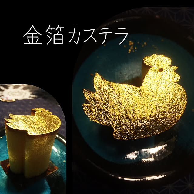 bimoさんの実例写真