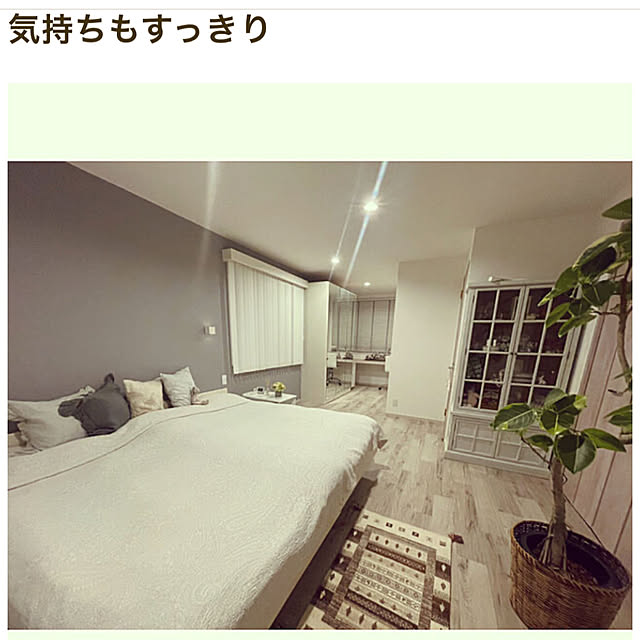 Yumiさんの実例写真