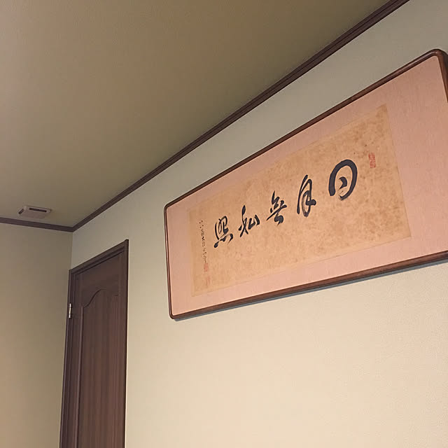 nanaさんの実例写真