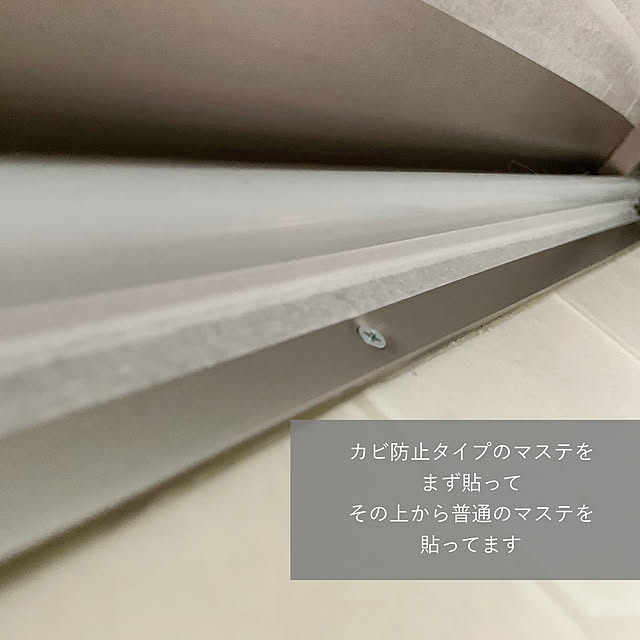 sawaさんの実例写真
