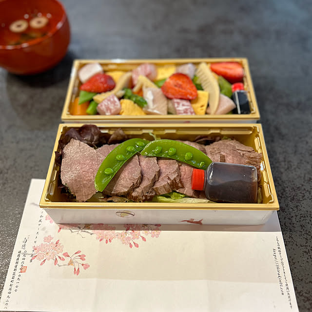 porinさんの部屋