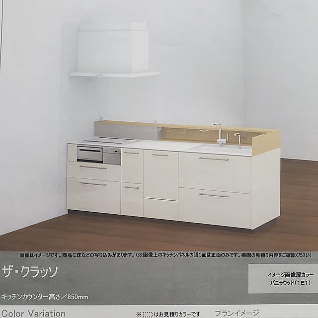 annyaさんの実例写真