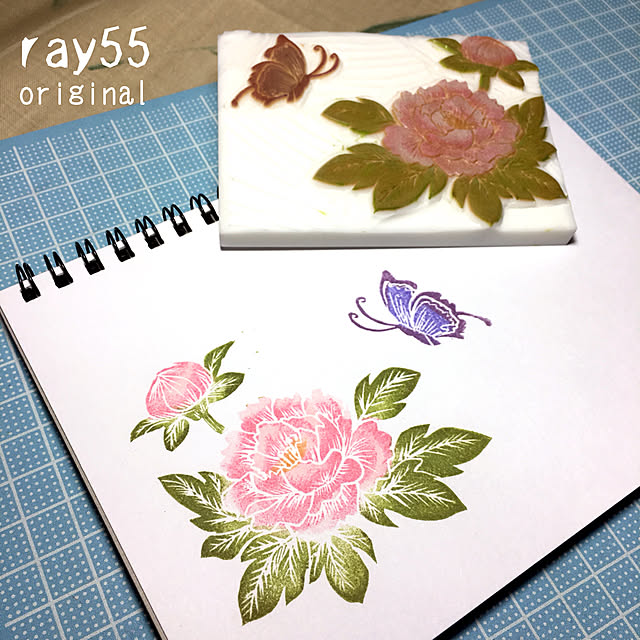 ray55さんの実例写真