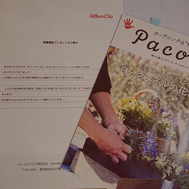 asaさんの実例写真