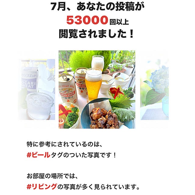 syutmmさんの部屋