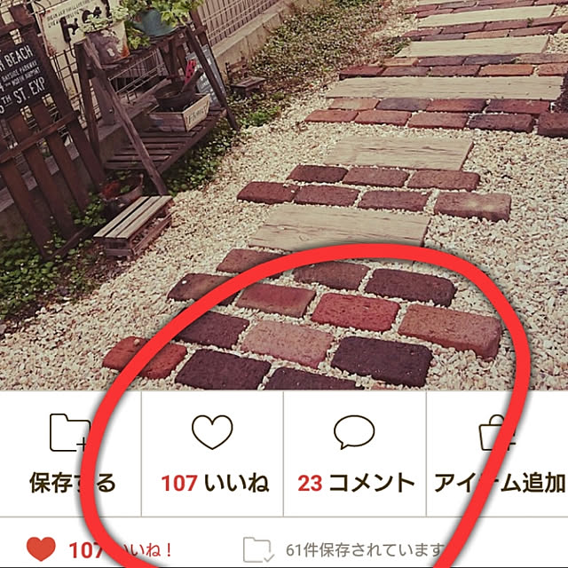 mayumiさんの実例写真