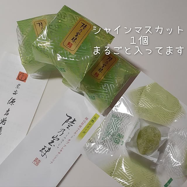 naoporonさんの部屋