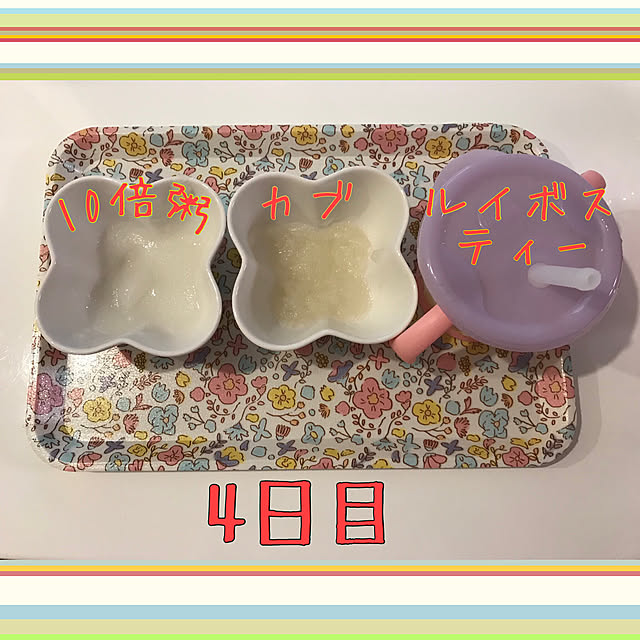 mini123さんの実例写真