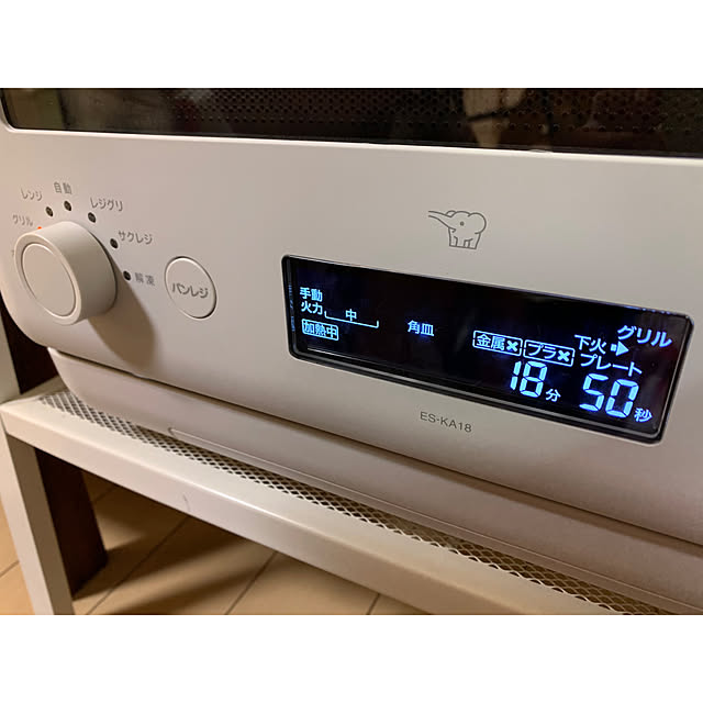 kaさんの部屋