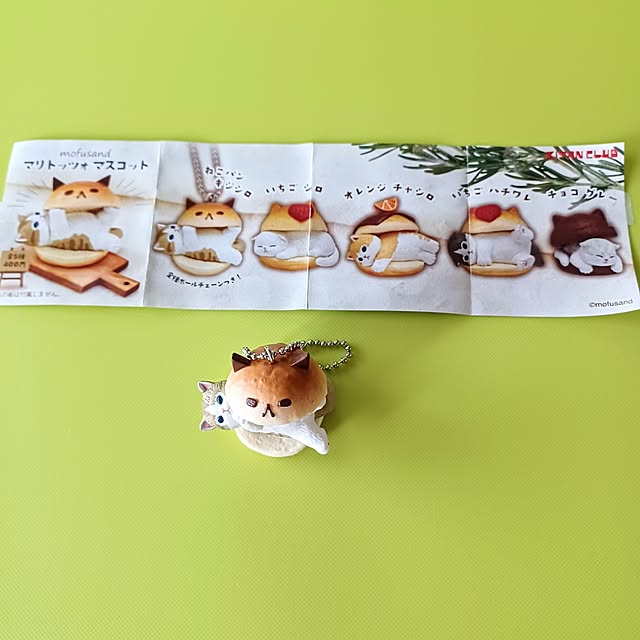 nanaさんの部屋