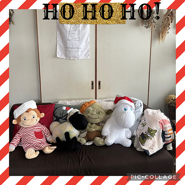 CoCo0617さんの部屋