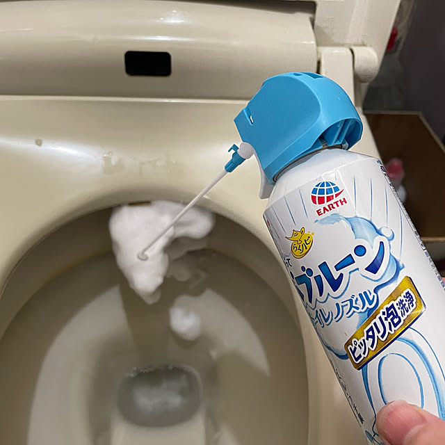 burubonさんの部屋