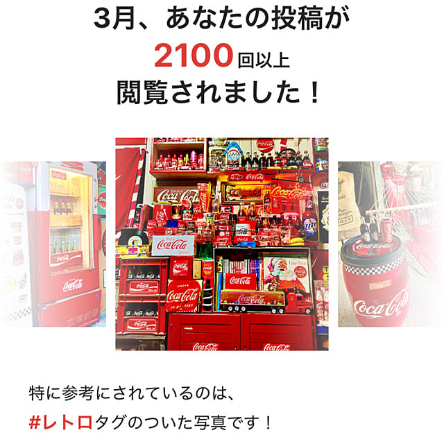 you-goさんの実例写真
