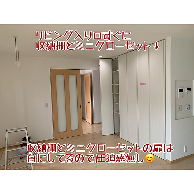 inarinさんの実例写真
