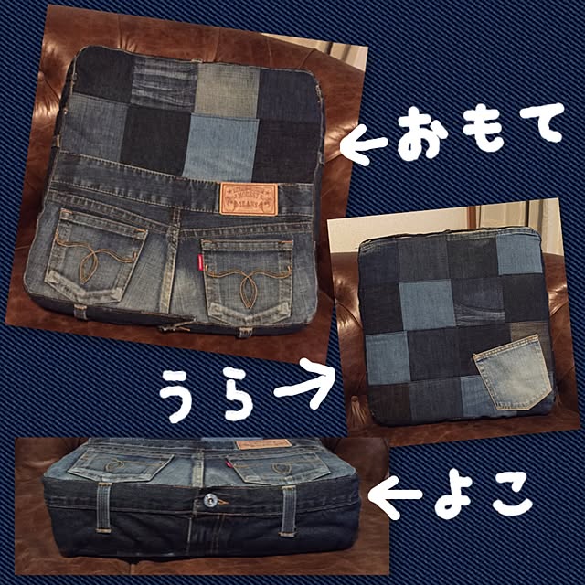 komiku1002さんの実例写真
