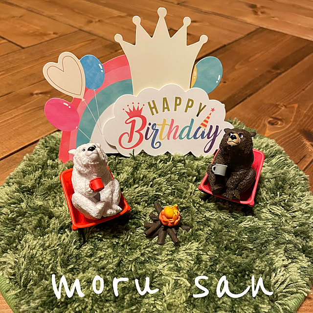 kuma3さんの実例写真