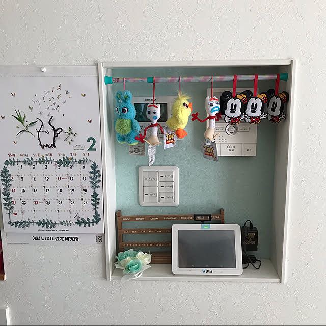 EMIKOさんの実例写真