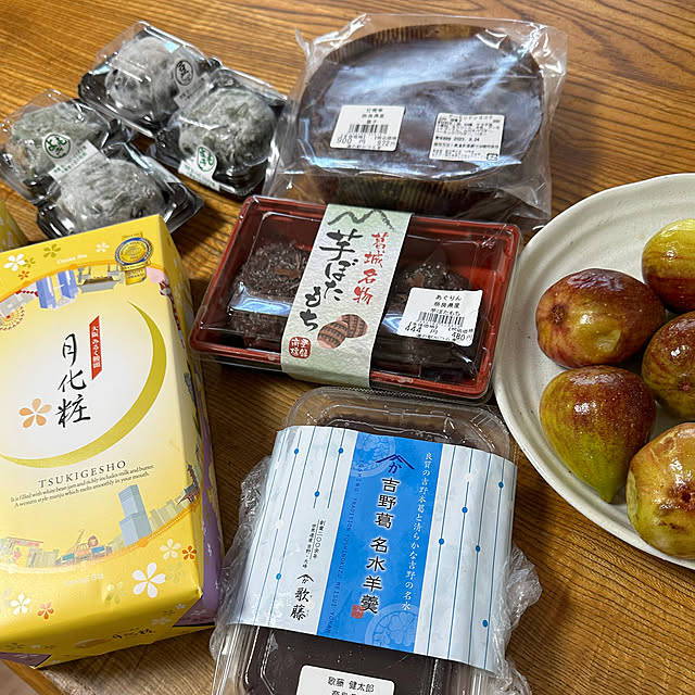 実例写真