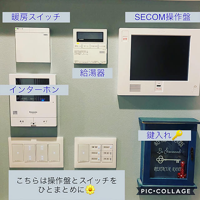 tomorinkoさんの実例写真