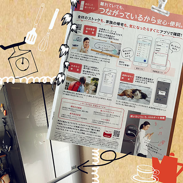cecil..さんの実例写真