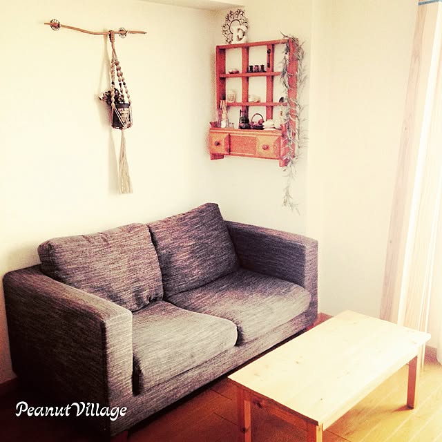 PeanutVillageさんの実例写真