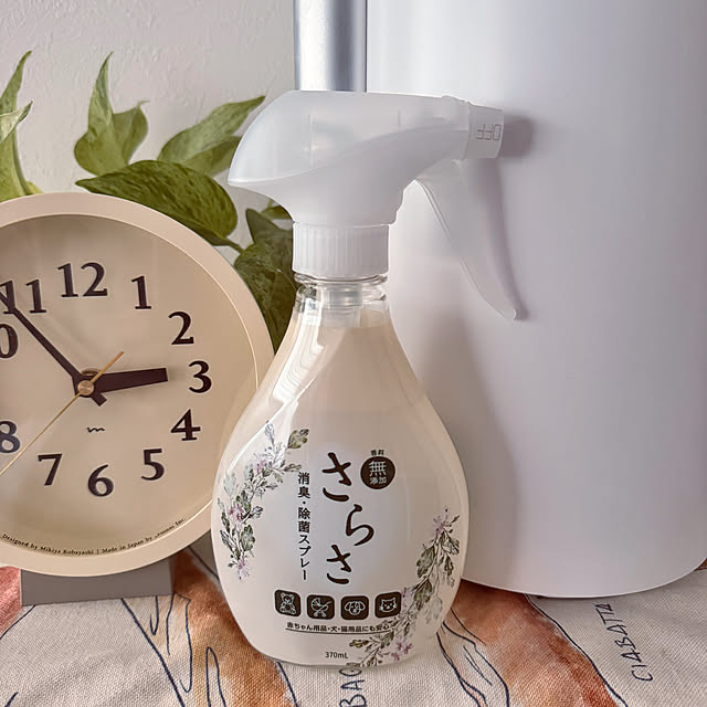 hamahamaさんの実例写真