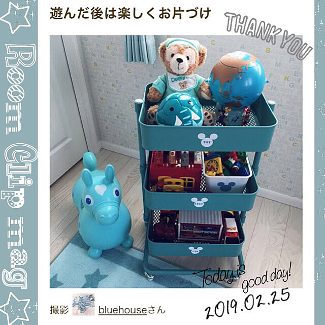 bluehouseさんの実例写真