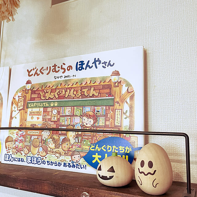 ikさんの部屋