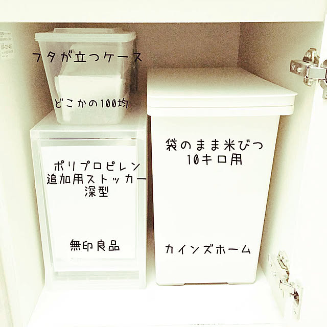colorさんの実例写真