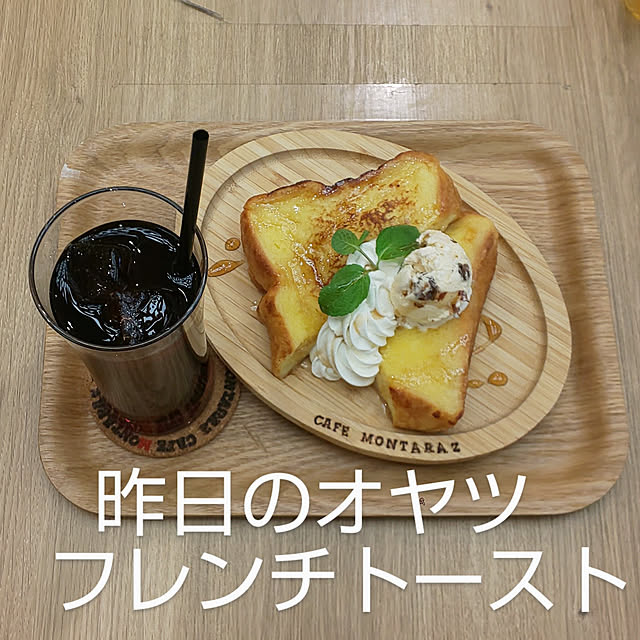 YUKOさんの実例写真