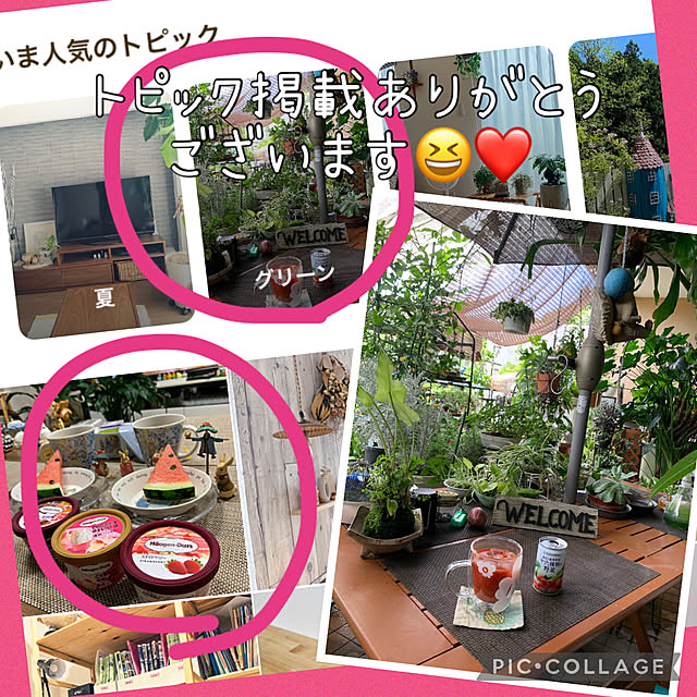 Aqettyさんの実例写真