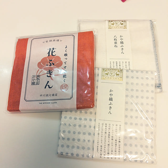 R.Y.Oさんの実例写真