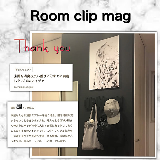 YU-RIさんの実例写真