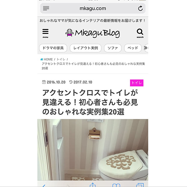 junjunさんの実例写真