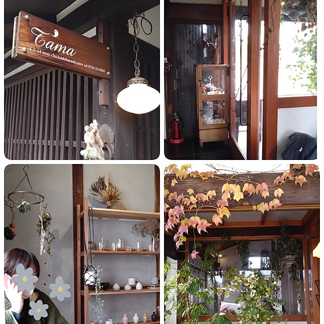 MIPORINNさんの部屋