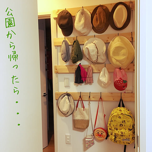 norandさんの実例写真
