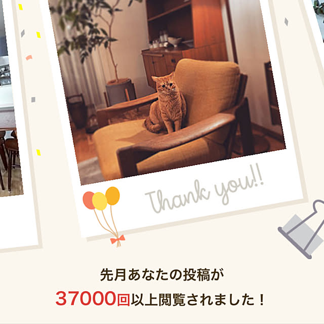 Hisashiさんの実例写真