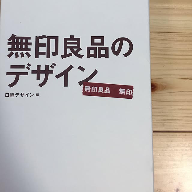 shinobunさんの実例写真
