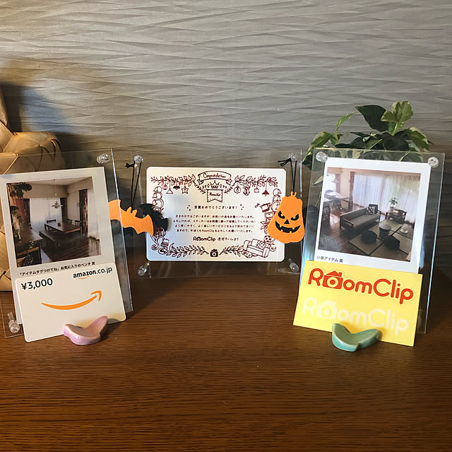 troisさんの実例写真