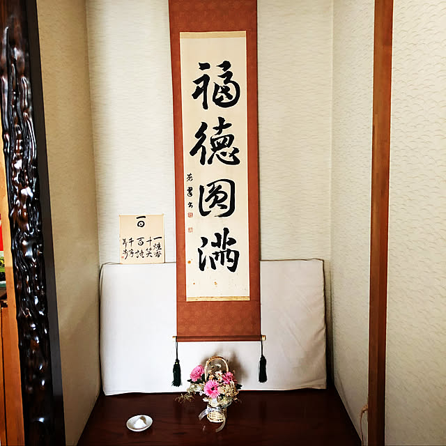 julyさんの実例写真