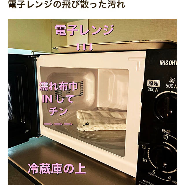 yasuyo66さんの実例写真