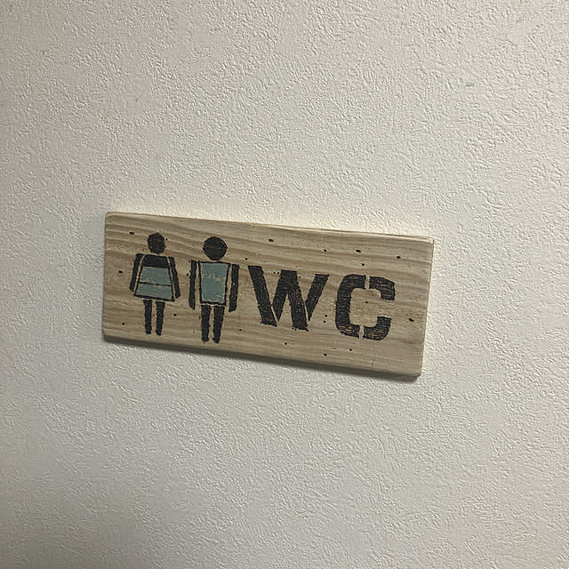 100均/バス/トイレのインテリア実例 - 2020-05-27 18:53:17