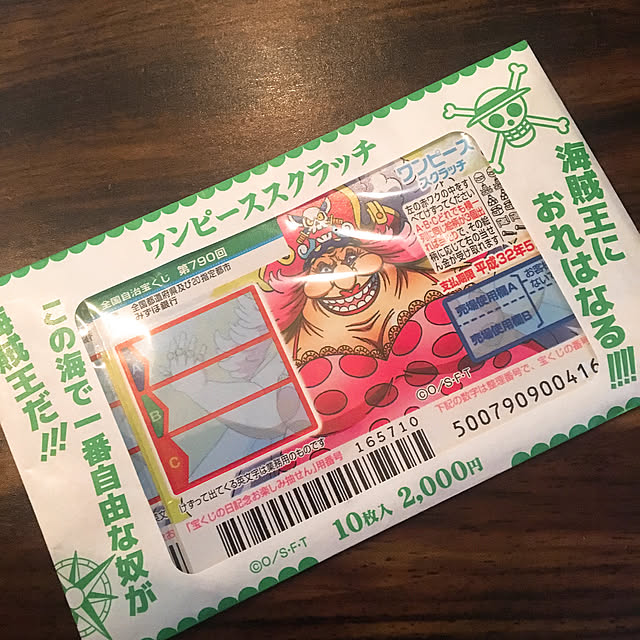 Atsushiさんの実例写真