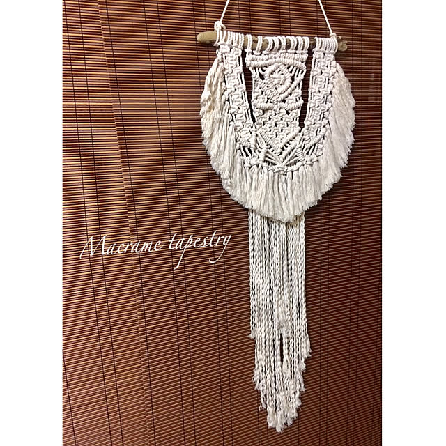 macrame_chocoriさんの実例写真