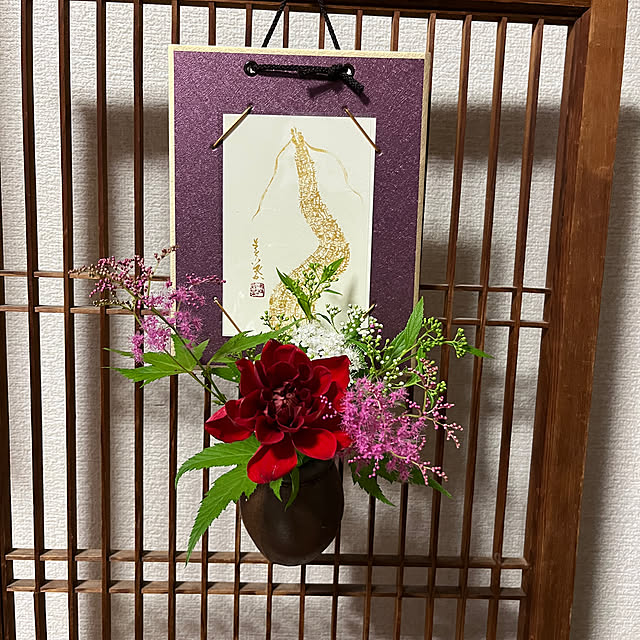ritsukoさんの部屋