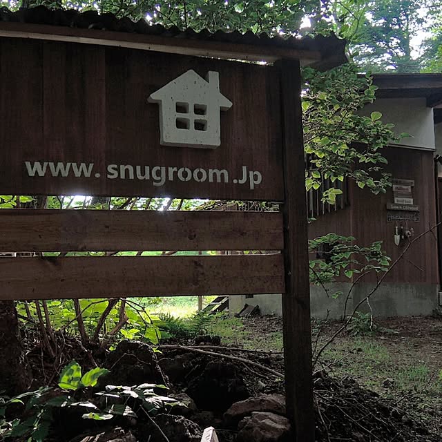 snugroomさんの実例写真