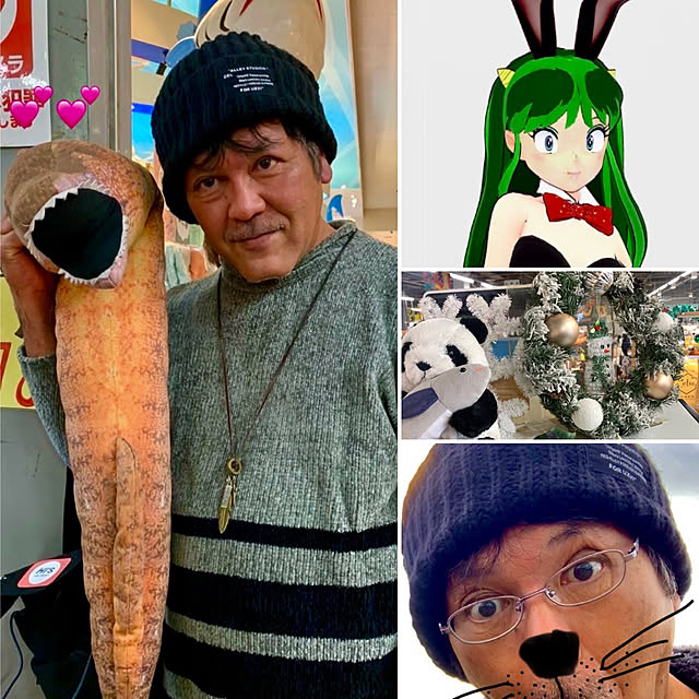 tututu0204さんの部屋